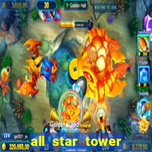 all star tower defense codes wiki